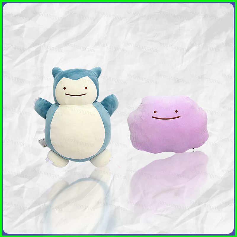 PS1 Pokemon Snorlax x Ditto Plushie Có Thể Đảo Ngược Sang Trọng Lật Đồ Chơi Nhồi Bông Đồng Hành Gối 