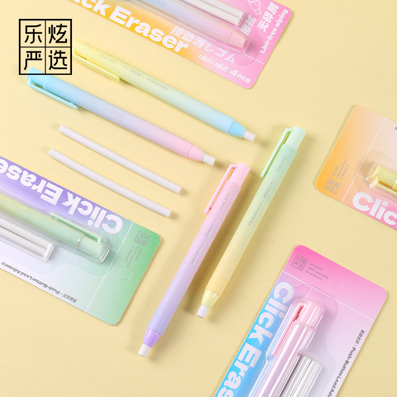 Bút chì Loại Press No-Sharpening Eraser Pen Pen-Shaped Eraser Less Clean Not Easy to Leave Marks Pen