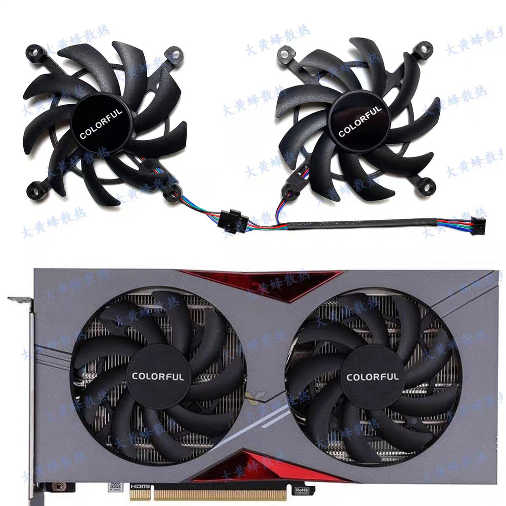 [Tản nhiệt] Cầu vồng đầy màu sắc / đầy màu sắc RTX4060 4060ti BattleAx Duo Tomahawk Phiên bản Quạt l