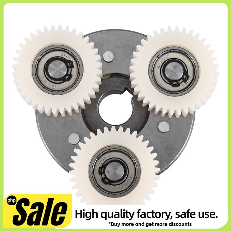 Bánh răng hành tinh 36T có ly hợp cho xe máy Xe đạp điện E-Bike Nylon Gear Ebike Parts