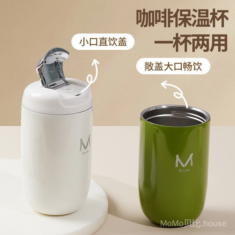 350Ml Sáng Tạo Đôi Cốc Nước Nhỏ Nam Nữ Sinh Viên Ngoài Trời Cốc Nước 350Ml Nhẹ Di Động Thời Trang Cố