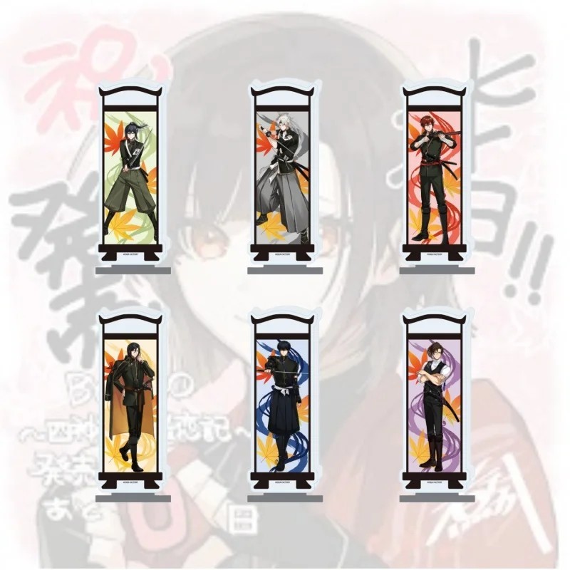 Mô hình Standee Game BYAKKO Shijin Butai Enrenki Acrylic mica Toranosuke Sadakazu Saburo Okura anime