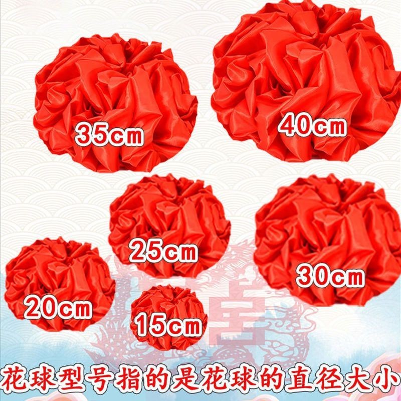 Nhiều Màu Lớn Hoa Đỏ Bóng Lễ Hội Lễ Hội Lễ Kỷ Niệm Cưới Mở Ruy Băng Cắt Nhiều Màu Sắc Lớn Hoa Đỏ Bón