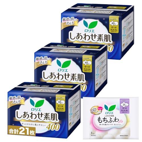 Băng vệ sinh Laurier Nội Địa Nhật 40cm Có Cánh Ban Đêm 7 Miếng Set 3