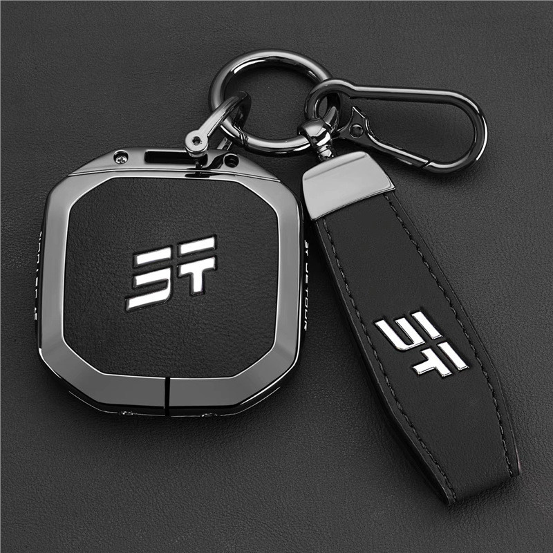 Thích hợp cho 2025 2026 JETOUR T1 Chìa Khóa 2025 T1 Phong Cách Mới Shanhai T1 Vỏ T1 Khóa Túi Ô Tô