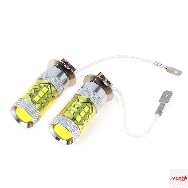 NOR 2 Đèn LED Sương Mù 12-24V H3 80W 16 SMD Đèn LED Ô Tô Sương Mù Màu Vàng Cao Cấp VN