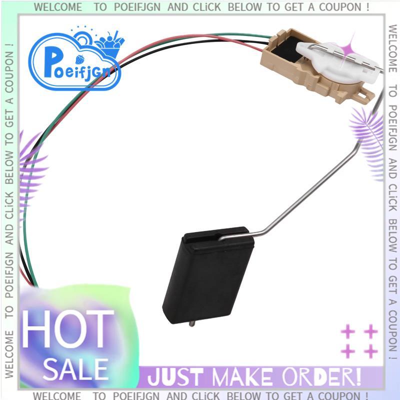 Cảm biến cấp độ cho TNG13 2015- 83320-0K180 83320-0K181 833200K180