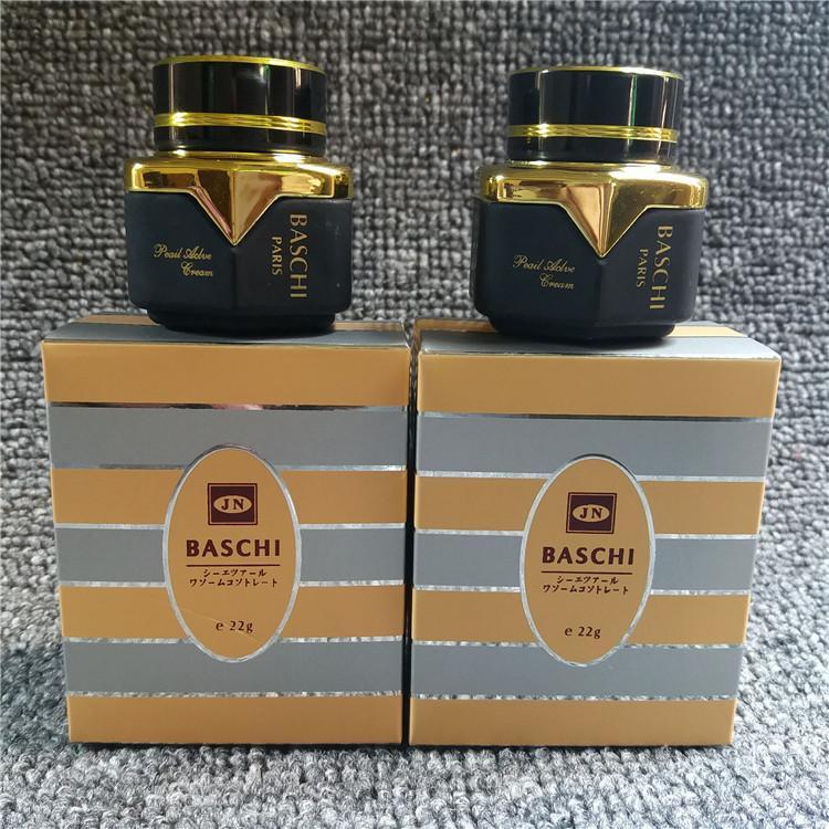 Sản phẩm chính hãng Đài Loan Thế hệ BASCHI BASCHI BASCHI Kem ban ngày Kem dưỡng ban đêm Sản phẩm chă