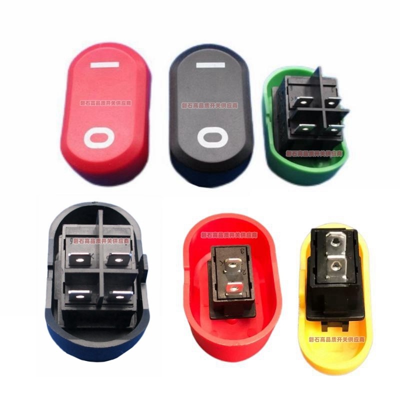 Geno Jieyun Puppy D-809 Jieba Máy Hút Bụi Công Tắc Điện Nút Lớn 4 Chân 2 Chân Chịu Nhiệt Độ Cao Loại