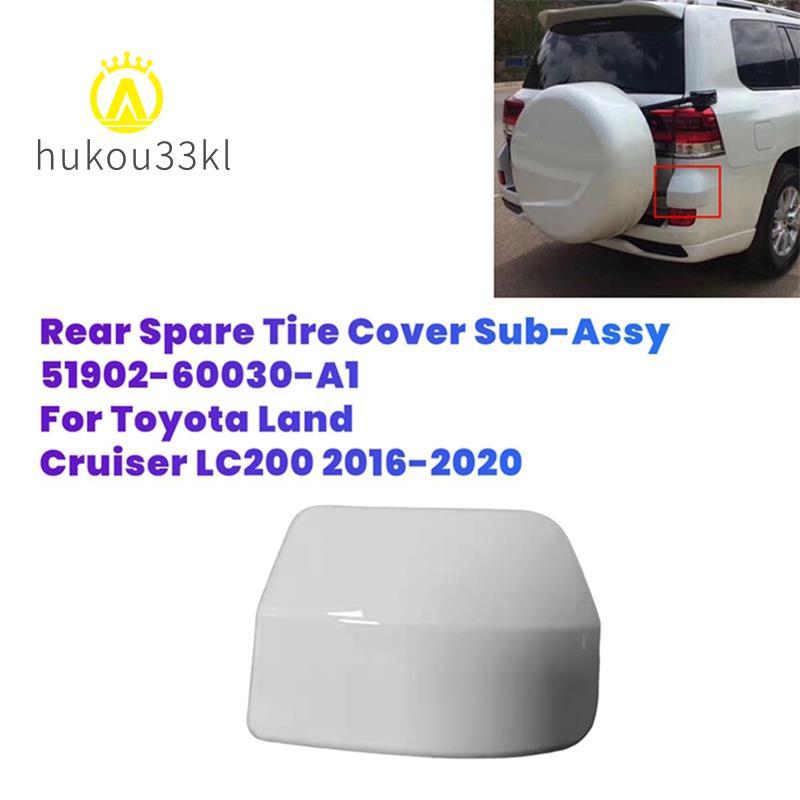 Phía Sau Ô Tô Dự Phòng Lốp Góc Viền Sub-Assy 51902-60030-A1 LHD Cho LC200 2016-2020 51902-60030-B0