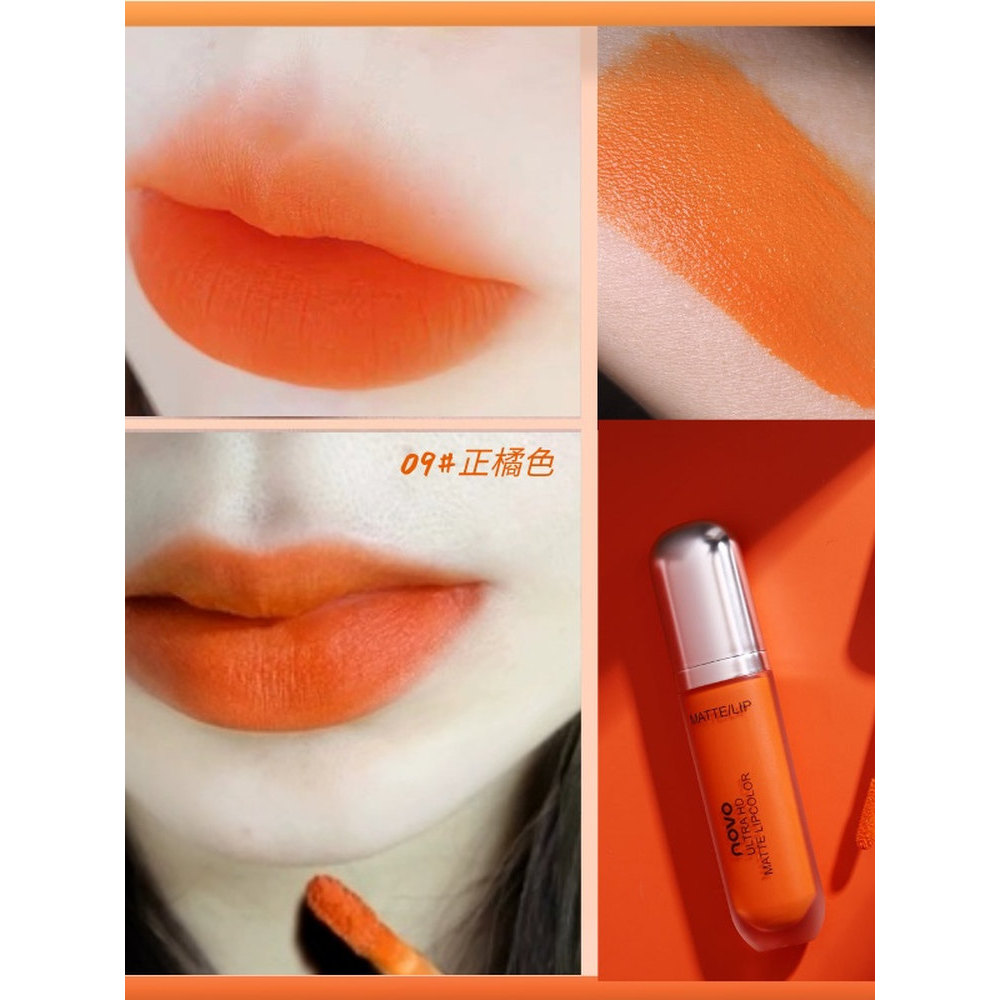 Fan Ye Cam Khỏa Thân Cam Cam Son Môi Vitality Lip Glaze Nữ Matte Chống Phai Màu Chống Dính Cốc Cà Ch