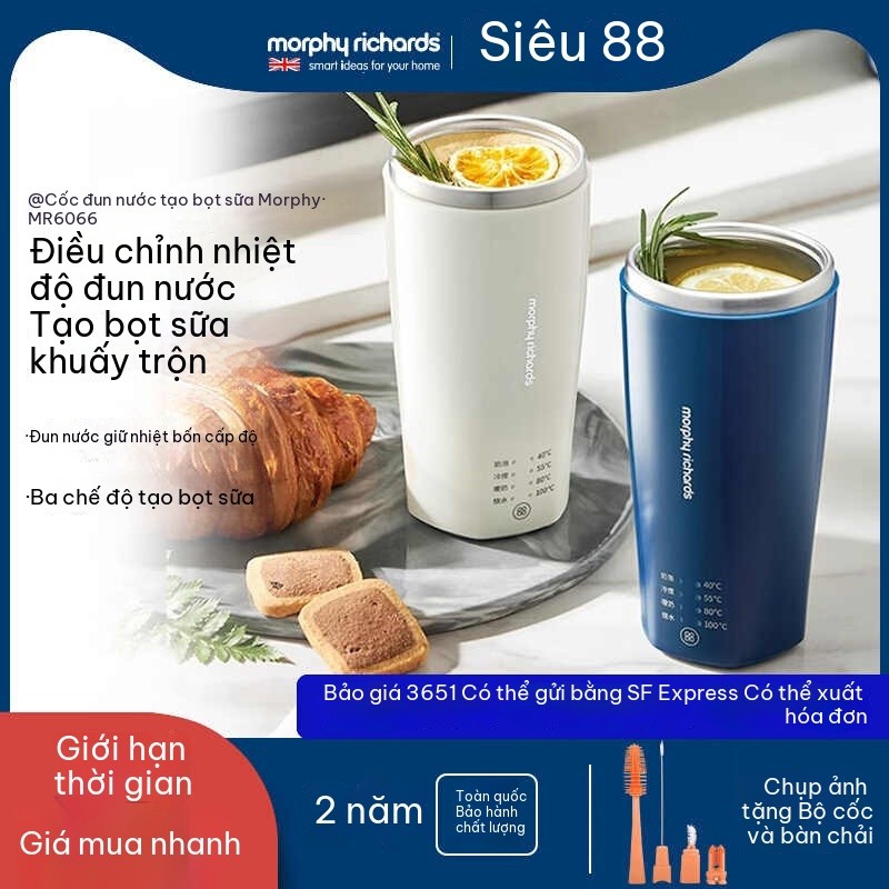 Cốc Tạo Bọt Sữa Di Động  Cốc Đun Nước mini cầm tay Máy Tạo Bọt Sữa Cà Phê Tự Động, Máy Tạo Bọt Sữa Nhỏ Du Lịch