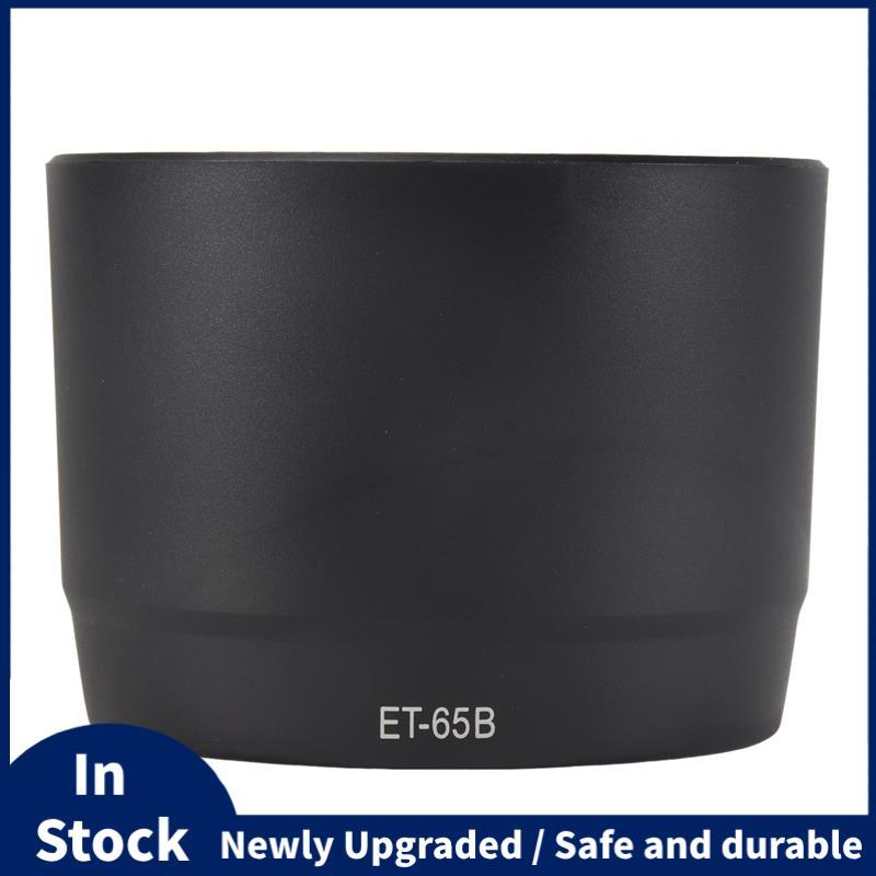 Nắp đậy ống kính cho ống kính 70-300mm f / 4.5-5.6 DO-IS, 70-300mm f / 4-5.6 IS (thay thế cho ET-65B