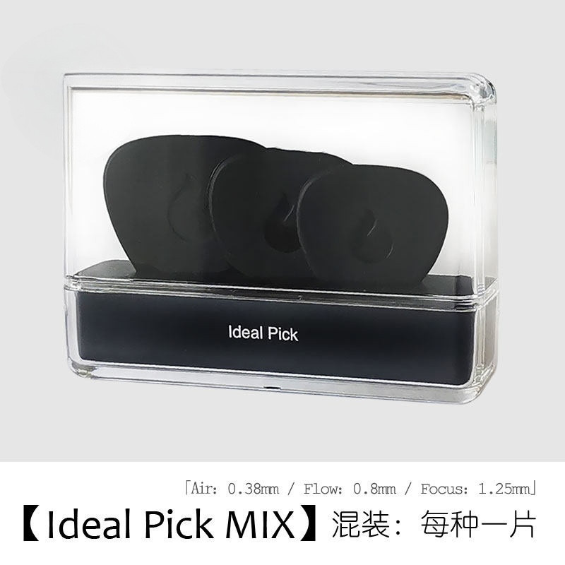 LAVA Fire Pick Box 3 Miếng Đàn Guitar Chọn Dân Gian / Đàn Guitar Điện / Đàn Ukulele Shrapnel Chọn