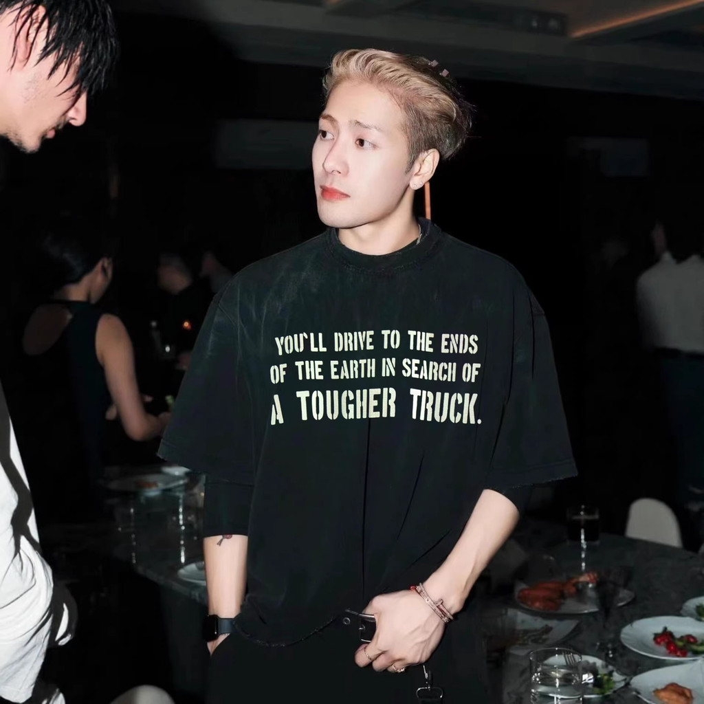 JLUL Jackson Wang's same style American letter print with washed and distressed finish vintage Short