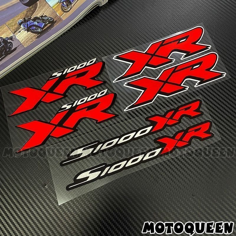 S1000XR lettering sticker, S1000XR motorcycle fuel tank decorative reflective sticker