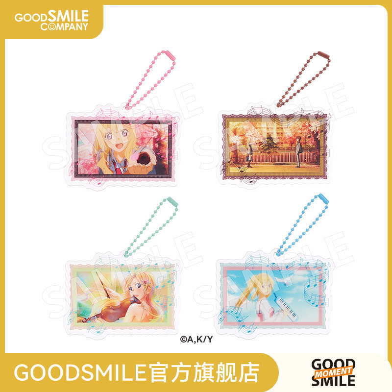 [GSC Hàng có sẵn] April Is Your Lie Phong cảnh nổi tiếng Mặt dây chuyền Acrylic Kaoru Miyahara Hàng 