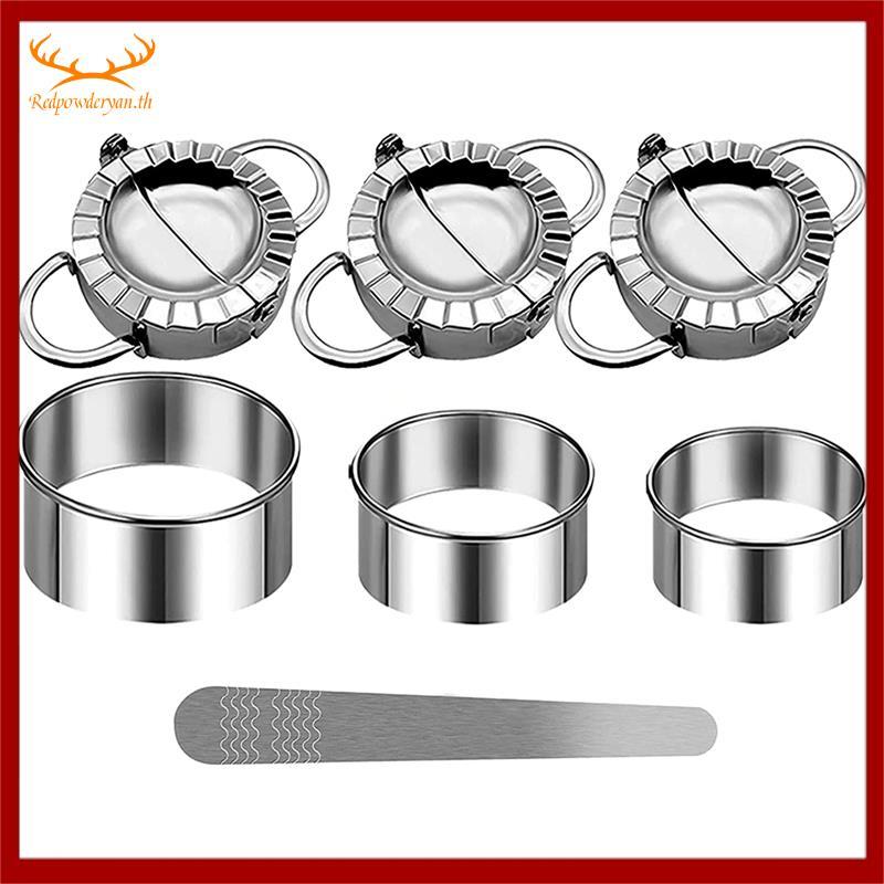 [Redpowderyan.th] Bộ cắt bánh quy Ravioli Shaper Ravioli bằng thép không gỉ Bánh bao Ravioli Shaper 