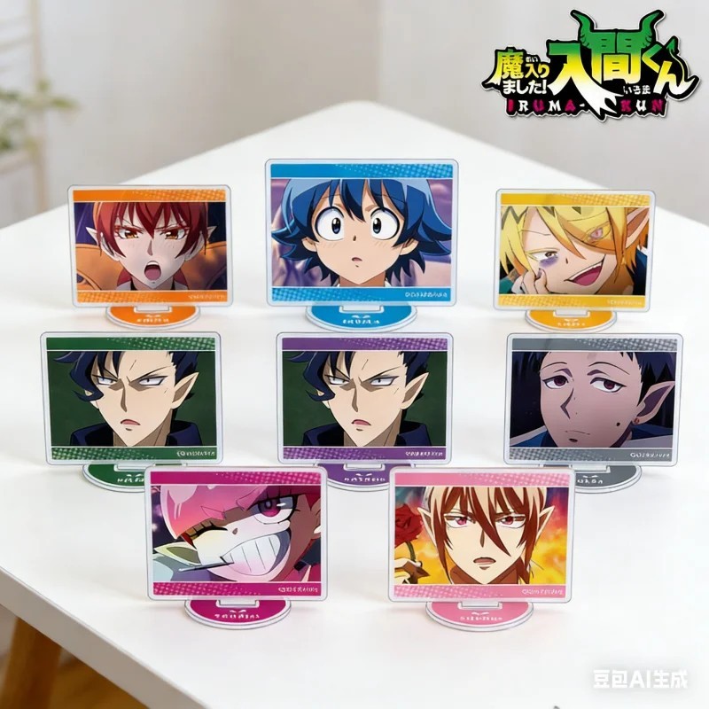 Mô hình Standee Anime Mairimashita Iruma-kun Vào học đi Iruma trang trí bàn học Acrylic Stand Figure