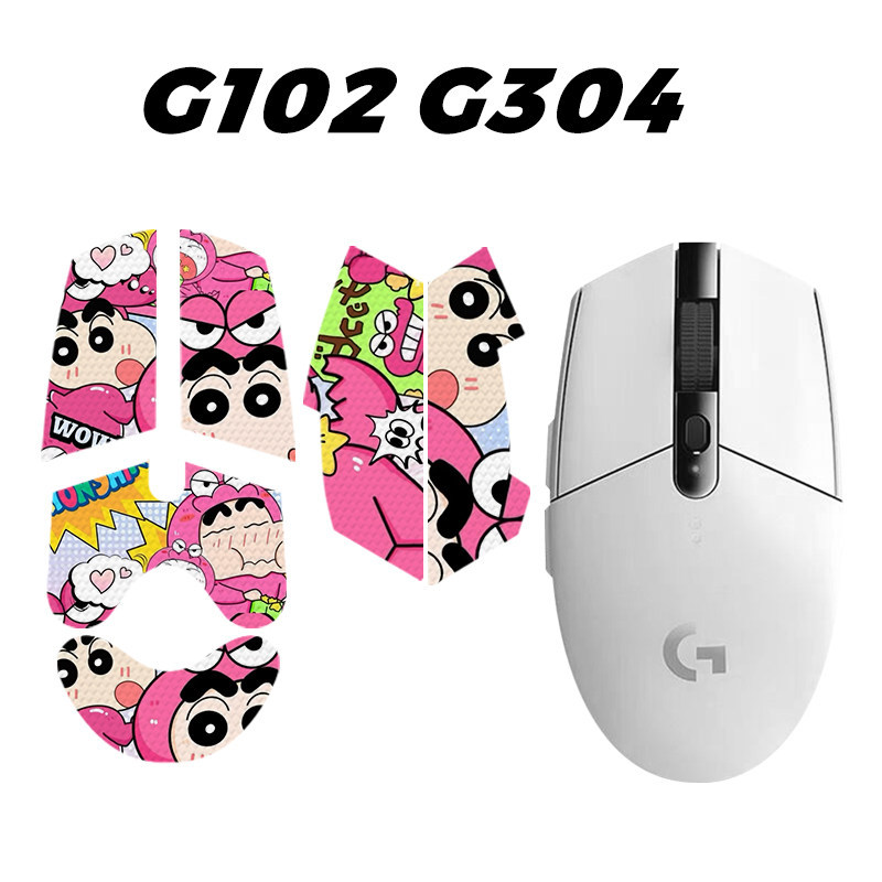 Thích hợp cho nhãn dán chống trượt chuột Logitech G102 G304 Crayon Shin-Chan G304 Nhãn dán bảo vệ to