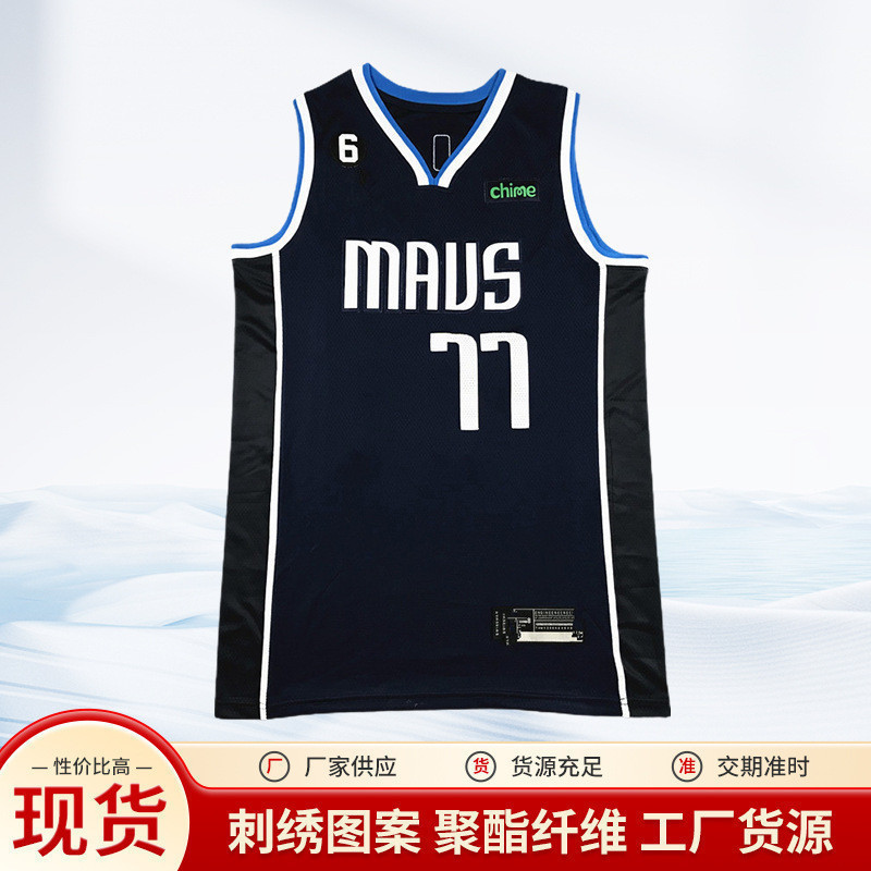 Jersey hình ảnh Luca Dongqi dành cho fan Cary Irving