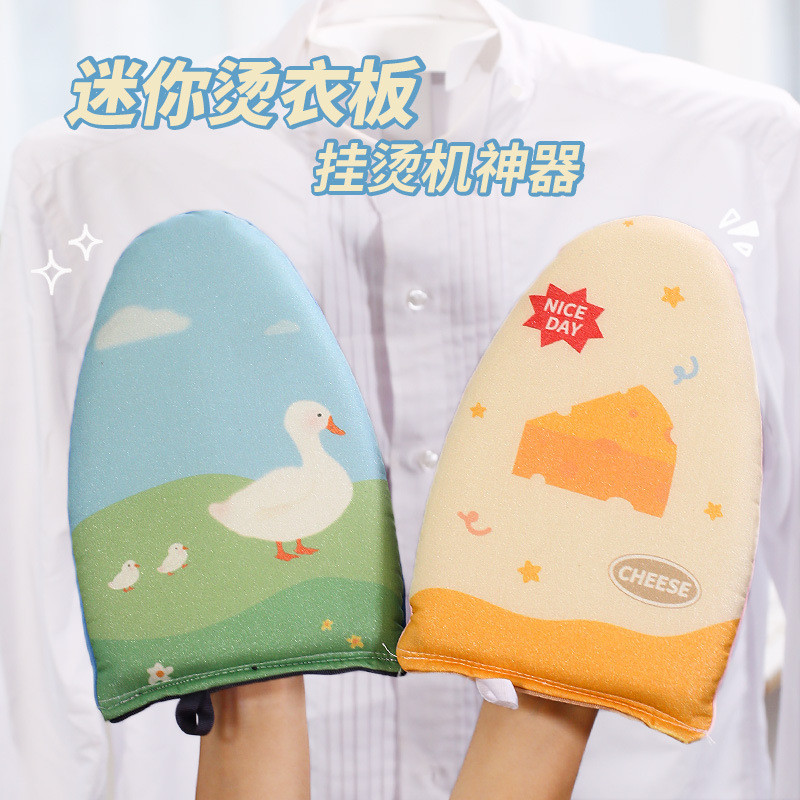 Bàn ủi Mini Bọt biển Bàn ủi cầm tay Bàn ủi ủi Thảm ủi Máy ủi may Máy ủi chuyên dụng Bàn ủi nhỏ Bàn ủ