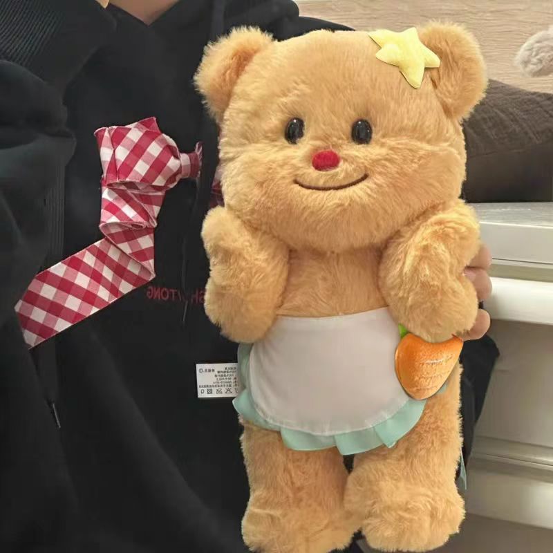 Sáng Tạo Dễ Thương Mềm Mại Dễ Thương ButterBear ButterBear Gấu Bông Chữa Bệnh Búp Bê Búp Bê Thái San