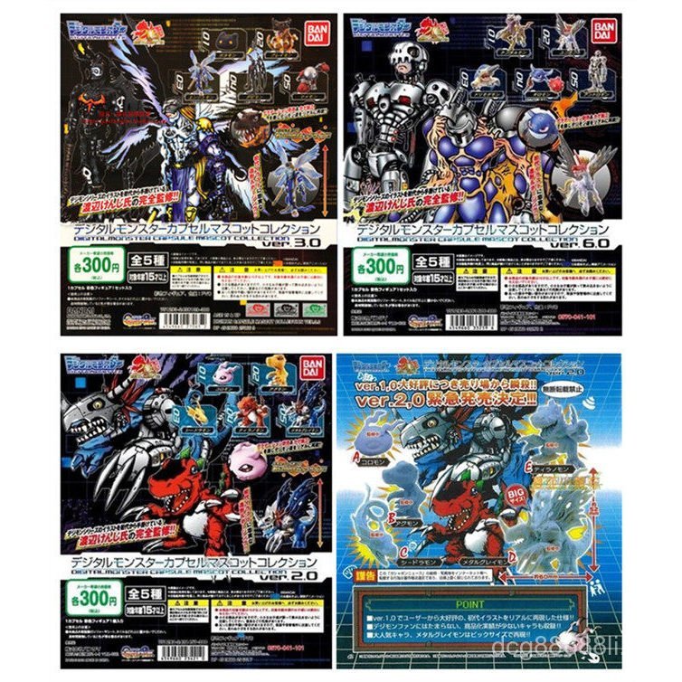 Bandai Digimon Digimon Digimon Digimon Kỷ Niệm 20 Năm Viên Đồ Chơi Cơ Quái Thú Yagu Orc Ngựa Quái Vậ