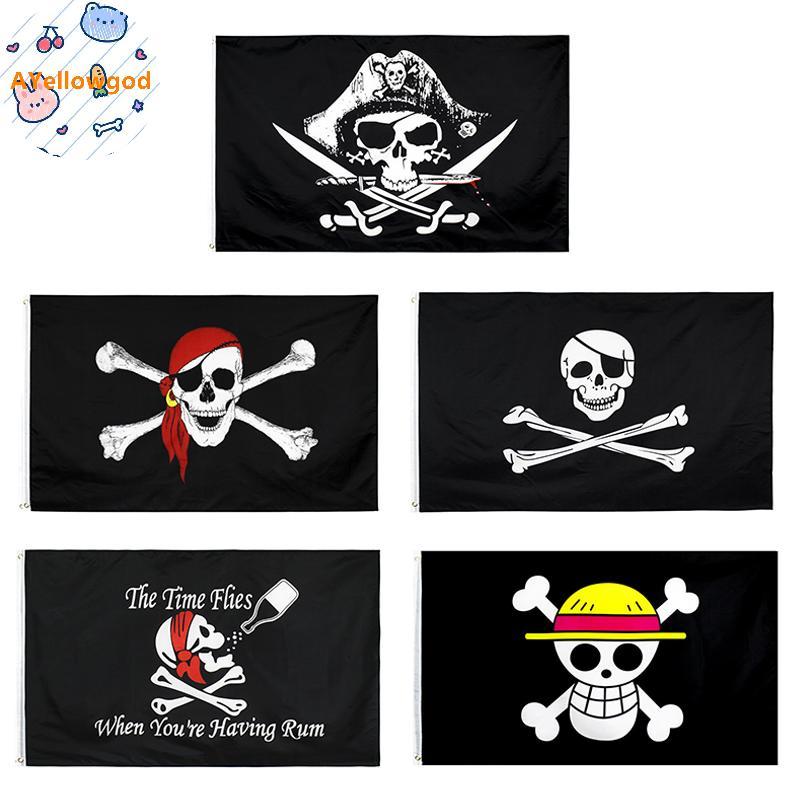 AYellowgod One Piece Cờ Skull Crossbone Cờ Cướp Biển Jolly Roger Đôi Gãy Đầu Lâu Có Dao Cờ Cướp Biển