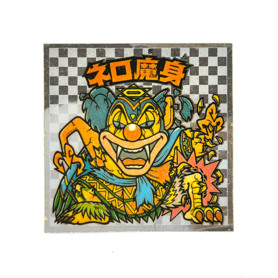 Lotte Bikkuriman Sticker Devil VS Angel Nero Majin Vintage JAPAN