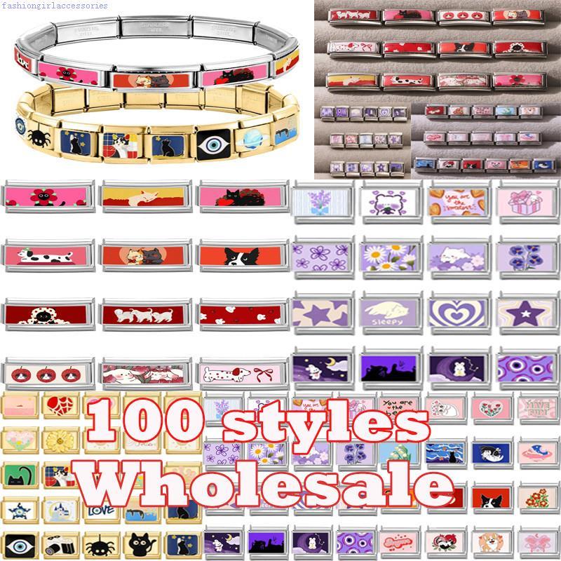 Wholesale Animal Swimming Dogs Cats Sheep Charm Bracelet Fit 9mm Bracelet Stainless Steel Italian Li