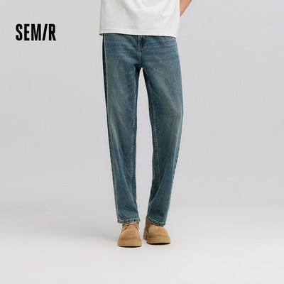 Semir Quần Denim Thẳng Vintage Cho Nam - Phù Hợp Mặc Thuận Tiện Hàng Ngày