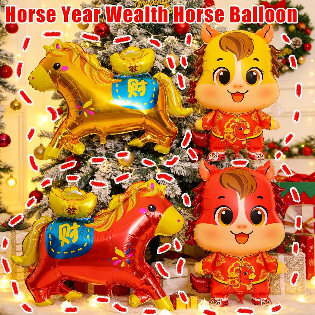 2026 Happy New Year Pony Airballoon - Đồ dùng trang trí tiệc lễ hội mùa xuân ngựa may mắn tinh tế - 