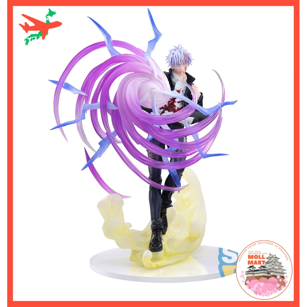 Jujutsu Kaisen: Jewel of the Gods, Jewel of the Gods Luminasta Gojo Satoru's Hollow Form Matsu