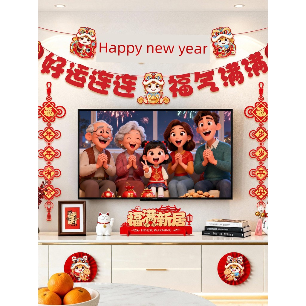 đồ trang trí tết áo dài tết 2026 Đồ trang trí năm mới 2026 Đồ trang trí năm ngựa