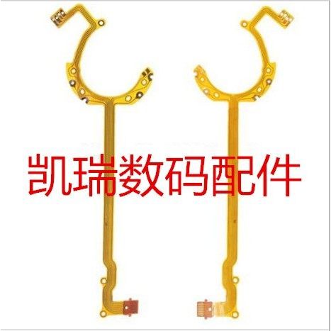 Thích hợp cho CANON CANON G10 G11 G12 Cáp màn trập Ống kính Cáp khẩu độ Cáp khẩu độ