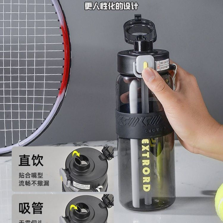 New Product#Sports water cup new style for men portable high temperature resistant2025Student fitnes