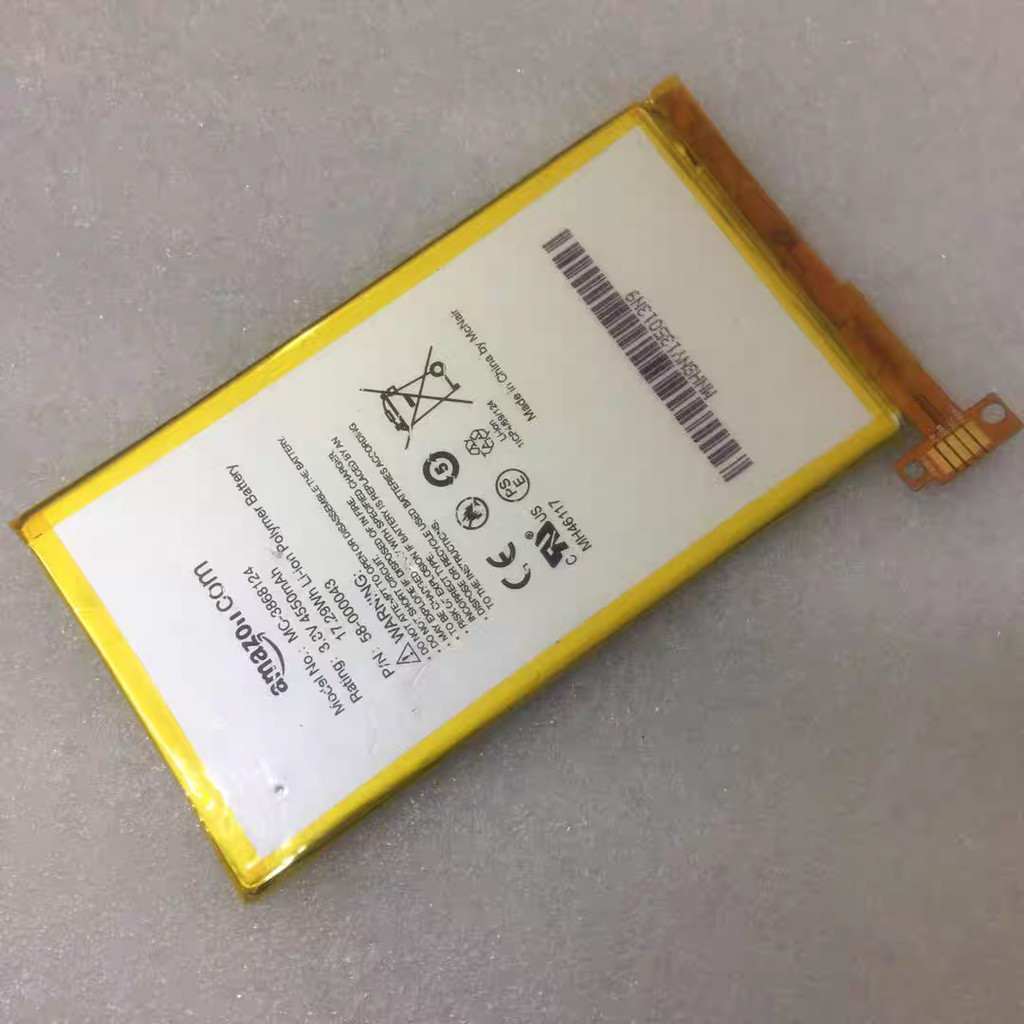 Pin máy tính bảng Amazon Amazon Kindle Fire HDX7 C9R6QM chính hãng 58-000043