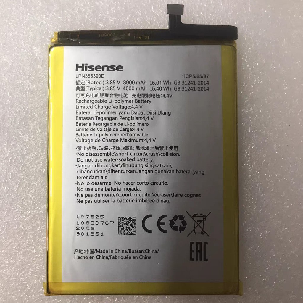 Thích hợp cho Pin Hisense / Hisense A5 HLTE202N Điện thoại di động Pin chính hãng LPN385390Pin D