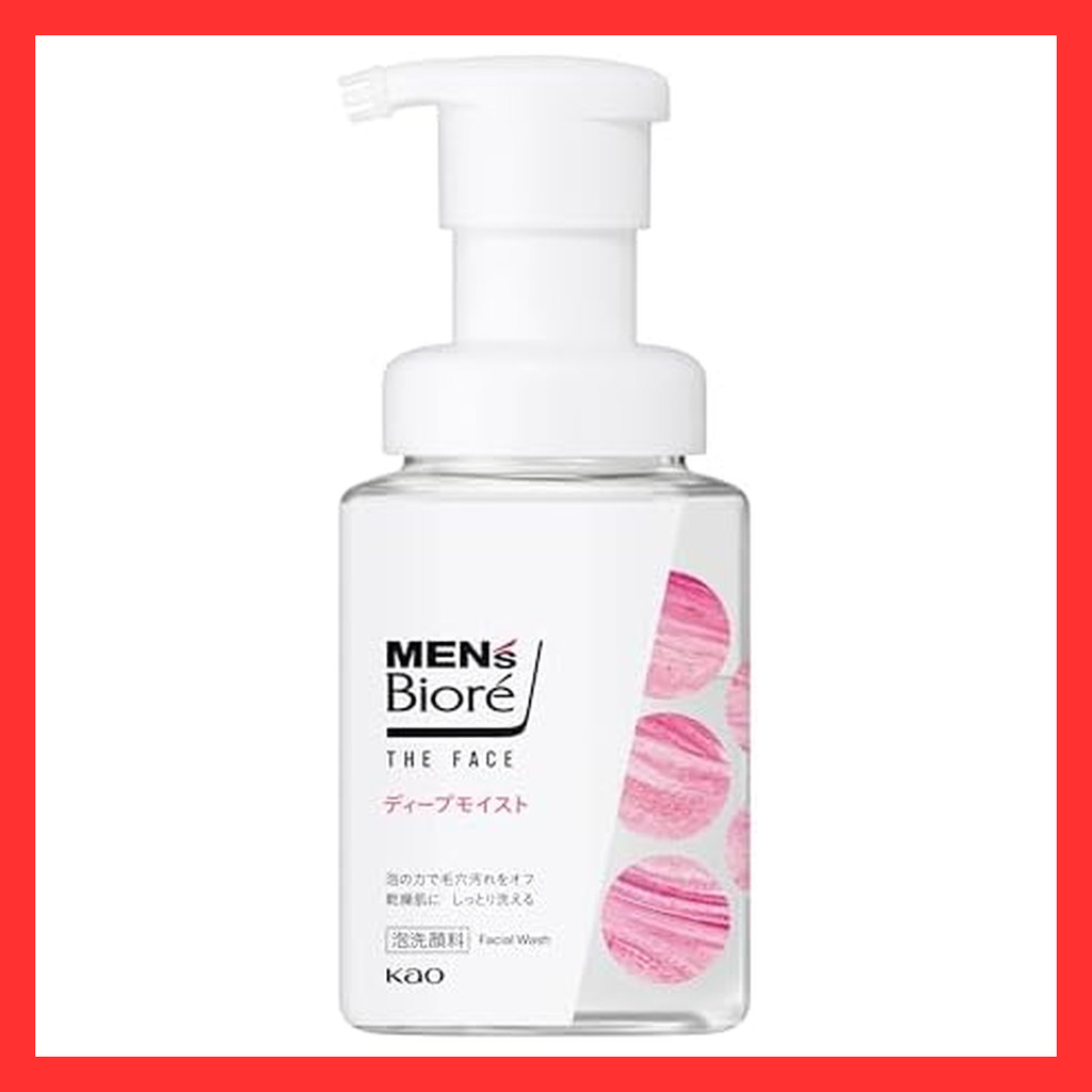 Men's Biore The Face Deep Moist Body 200ml Facial Cleanser Men's  Direct from Japan