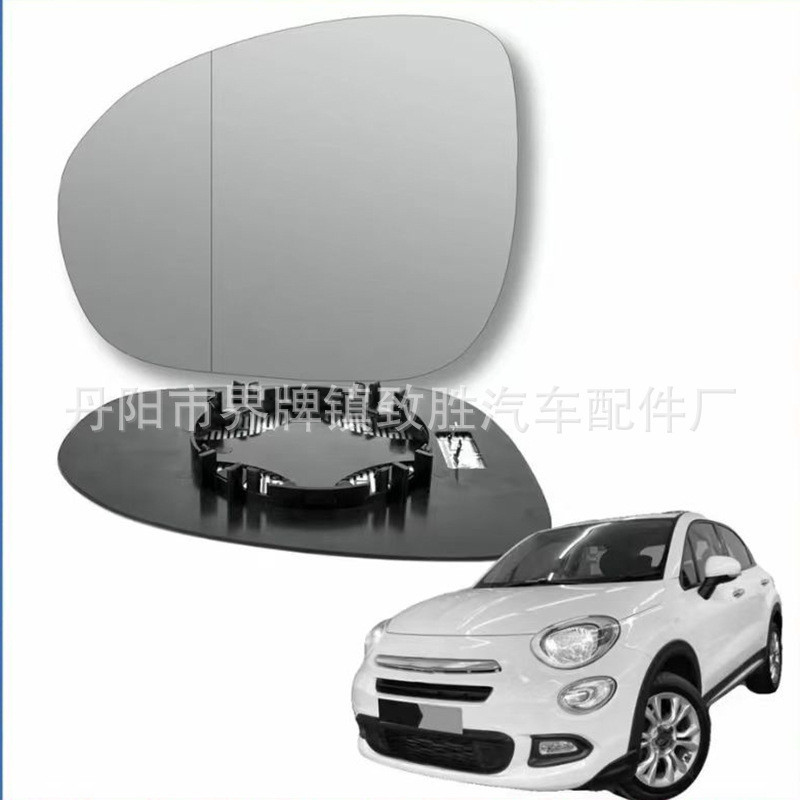 Thích hợp cho ống kính chiếu hậu fiat 500X 15-23 fiat 500x Ống kính chiếu hậu Ống kính chiếu hậu