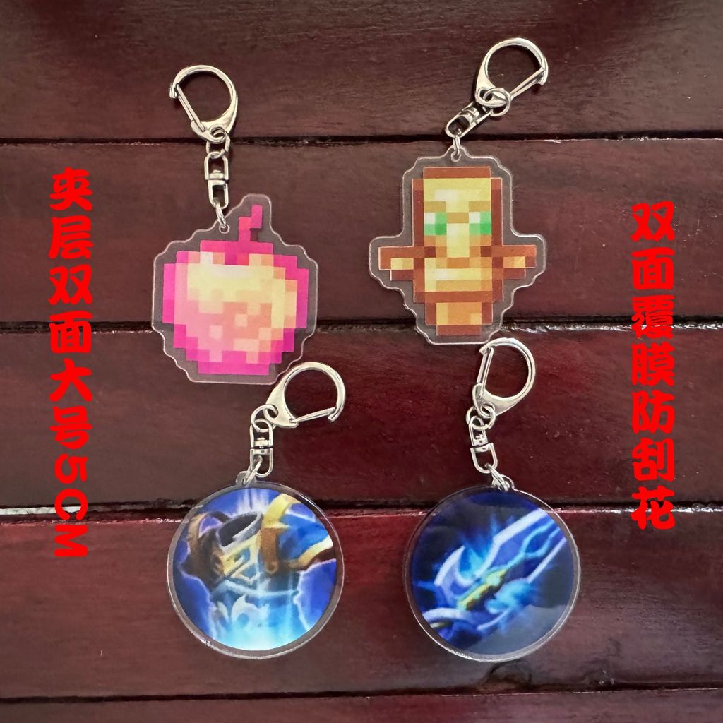 Minecraft Hàng hóa Minecraft Móc khóa Undead Totem với mặt dây chuyền Acrylic Apple Golden Magic 202