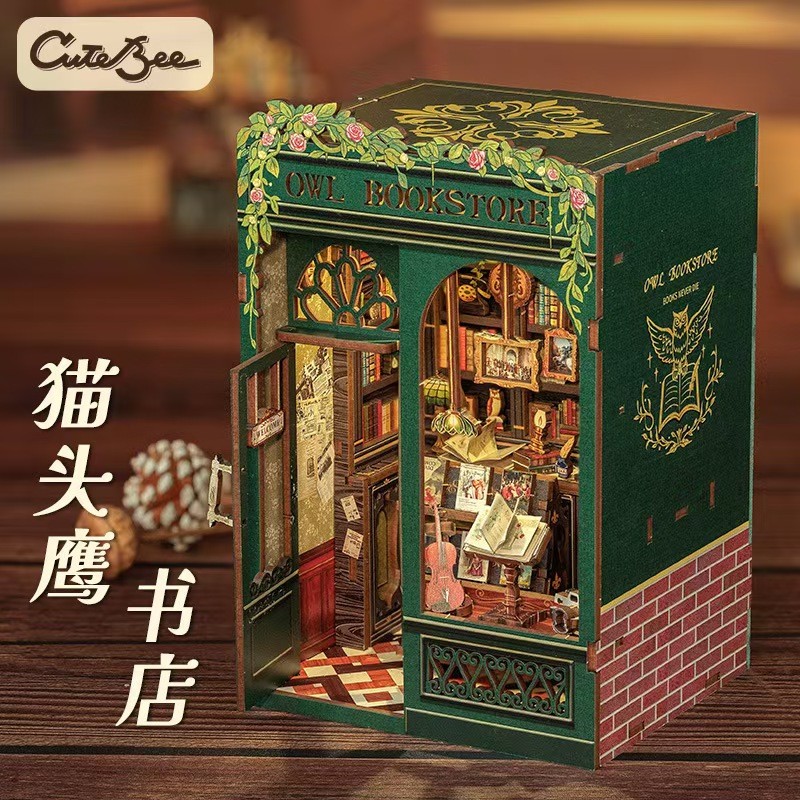 StrawBee Handmade DIY Owl Bookstore Past Bookstore Hut Lắp Ráp Ngôi Nhà Nhỏ Thu Nhỏ Cảnh Quan Booken