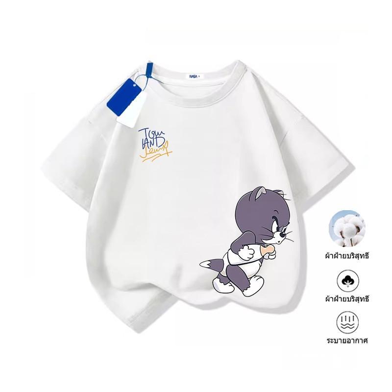 Hút Thơm, Màn Mắt, Tay Lỡ, Sơ Mi, Thoáng Khí, Màu Diverse