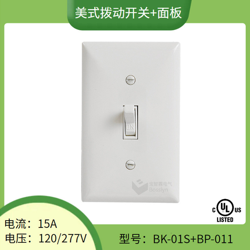 Loại 118 American Standard Retro Switch Panel ul American Wall Switch American Standard One Open Sin