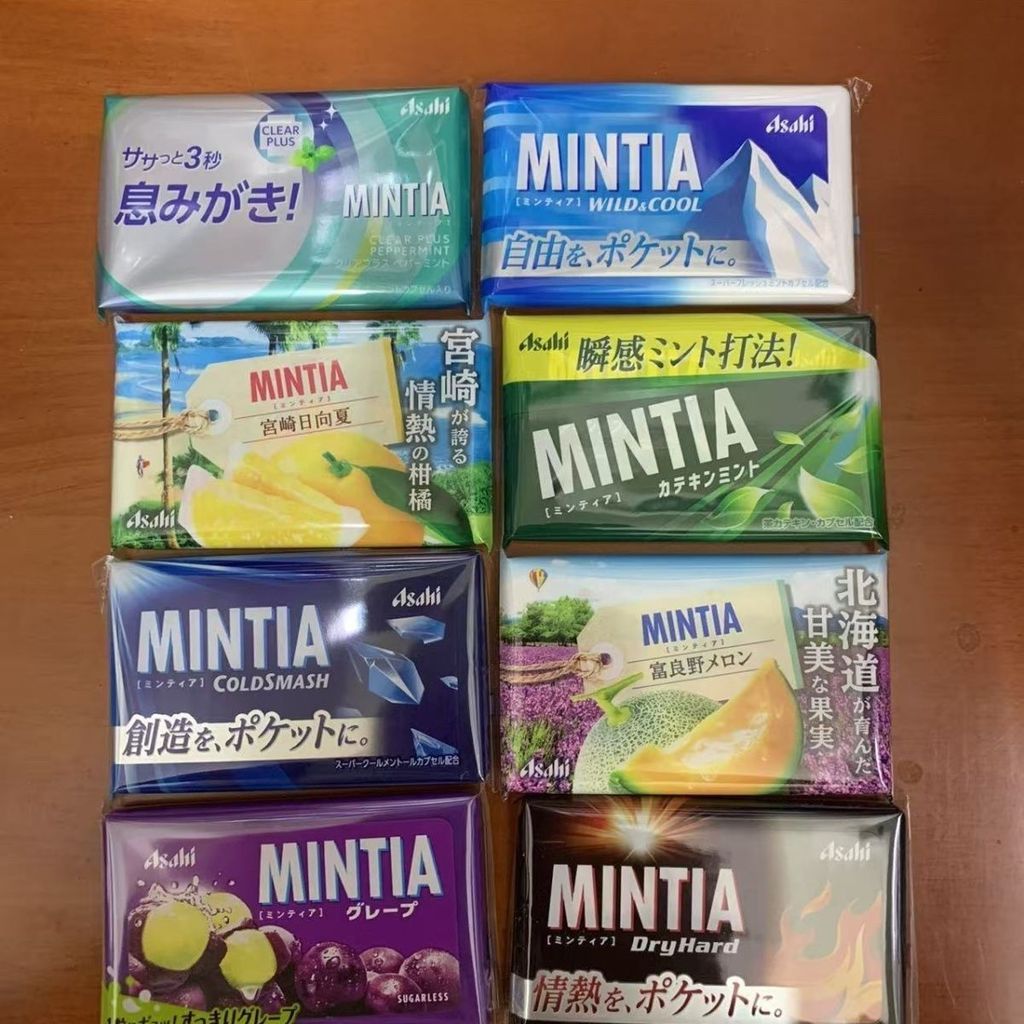 Nhật Bản Nhập Khẩu Asahi Asahi Kẹo Bạc Hà Không Đường MINTIA Cool Cool Fresh Breath Kiss Candy% T260