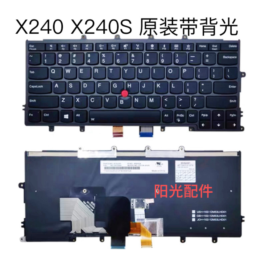 Thích hợp cho bàn phím Lenovo ThinkPad X240s X250 X260 X270 Bàn phím chính hãng có thanh điểm ngón t