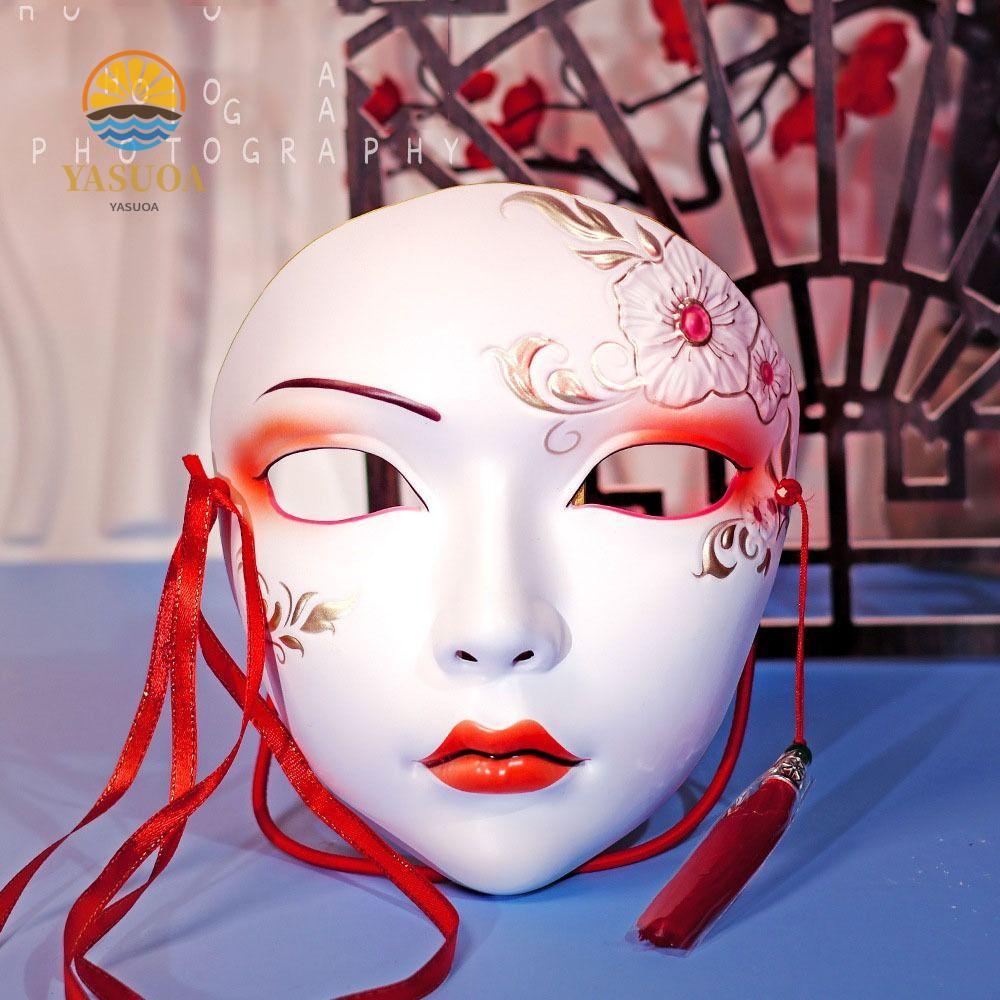 Mặt nạ phong cách cổ xưa LARGLO, Đồ dùng dự tiệc hóa trang Kabuki Kitsune Mask, Mặt nạ mắt sang trọn