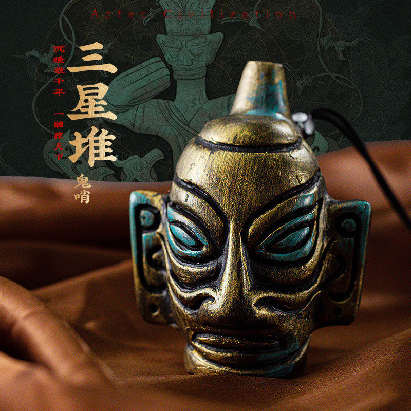 Samsung Strange Sound Whistle Tricky Toy Decompression Handy Tool Aztec Whistle 1.20 A6