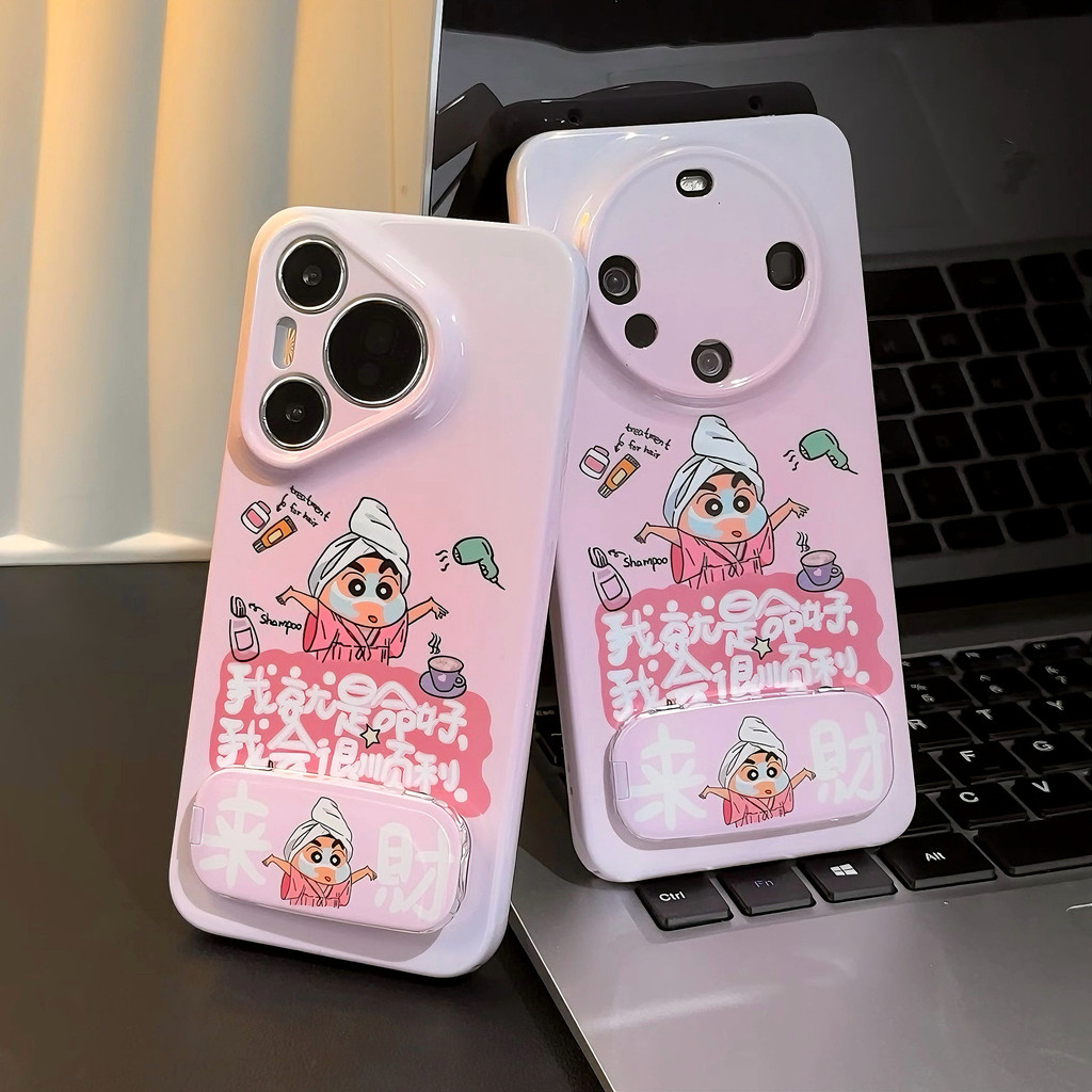 Destiny Shin-Chan Giá Đỡ Phong Cách Mới Thích Hợp Cho Apple 16Pro Ốp Điện Thoại iPhone14max Xiaomi 1